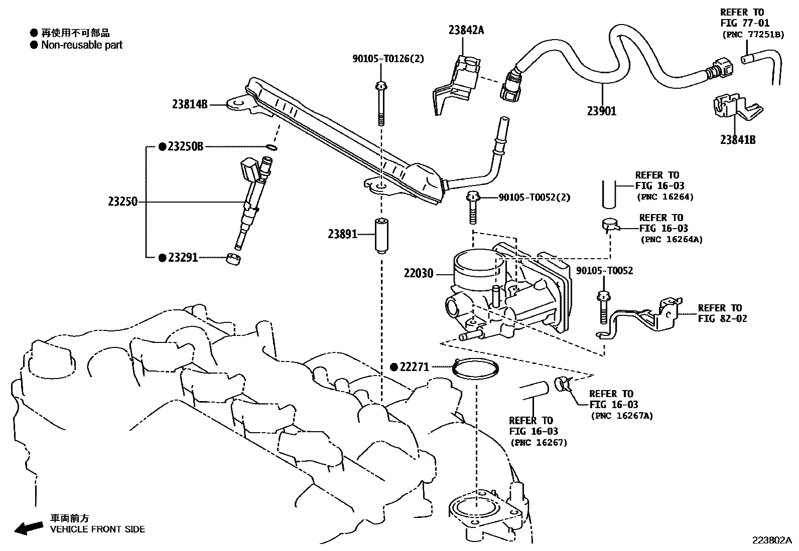 Toyota YARIS 燃油喷射系统 EPC diagram — 223802A