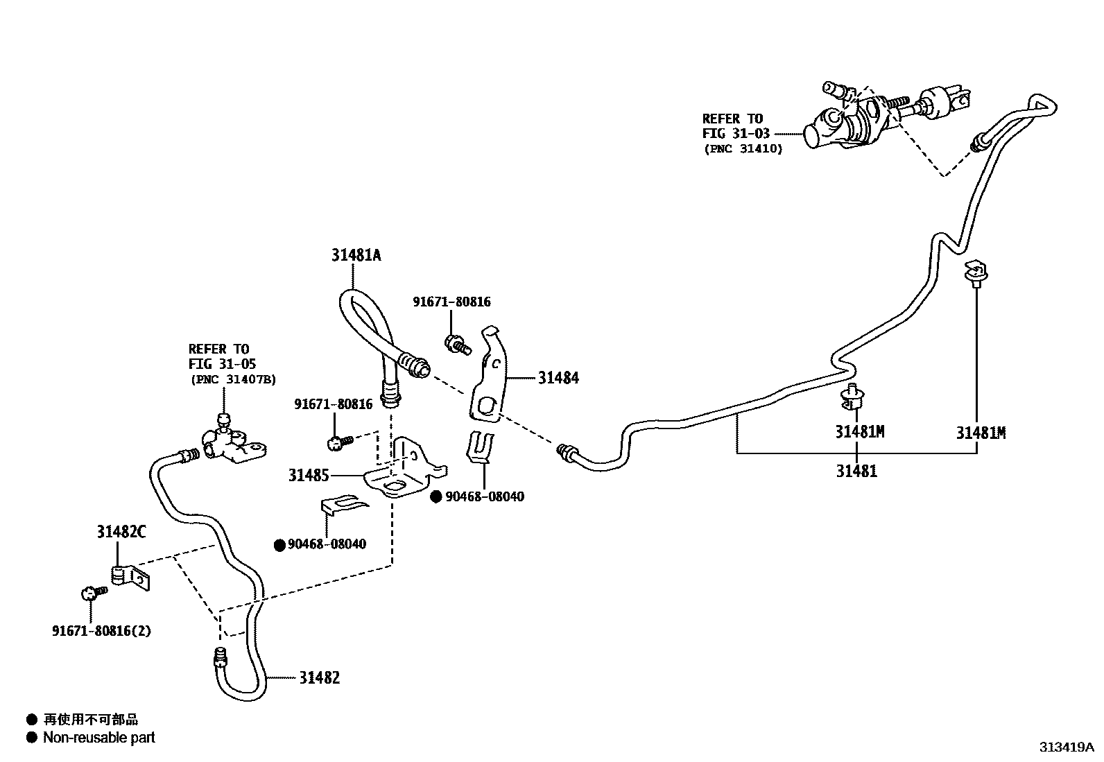 Toyota YARIS 离合器踏板和挠性软管 EPC diagram — 313419A