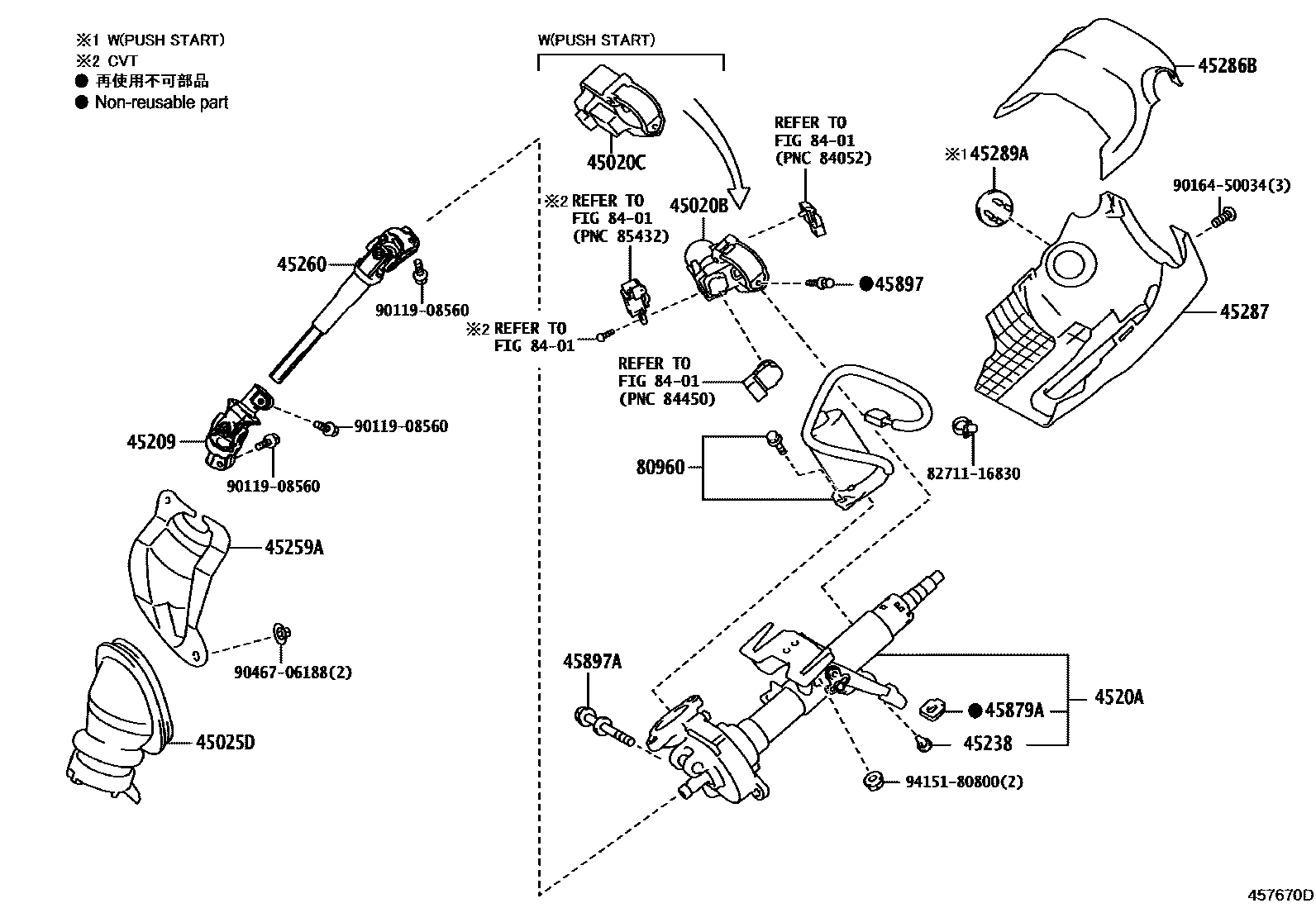 Toyota YARIS Steering Column & Shaft EPC diagram — 457670D