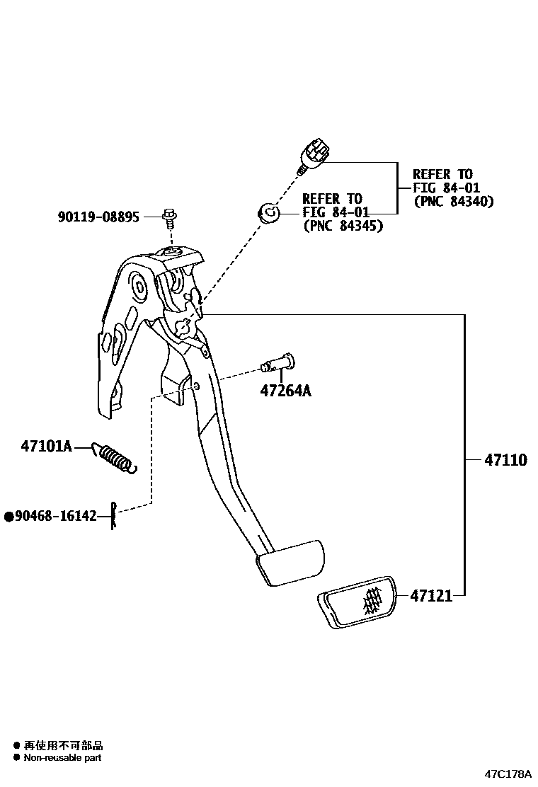 Toyota YARIS Brake Pedal & Bracket EPC diagram — 47C178A