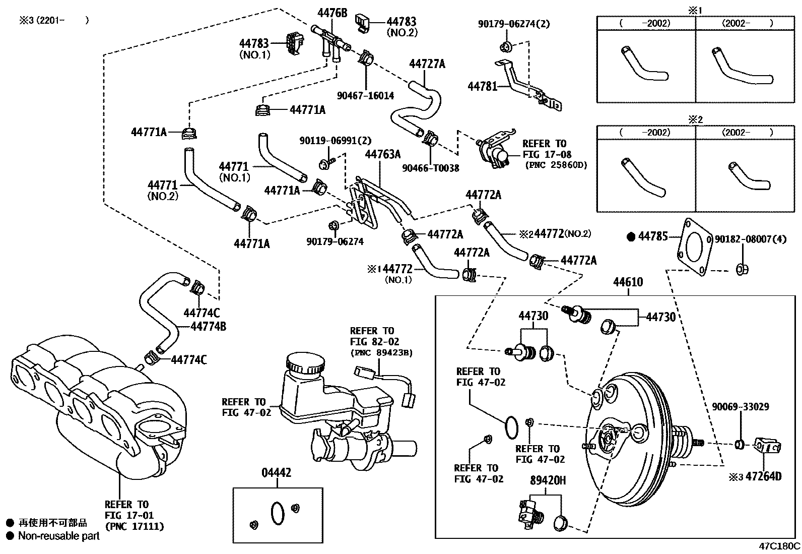 Toyota YARIS 制动助力器和真空管 EPC diagram — 47C180C