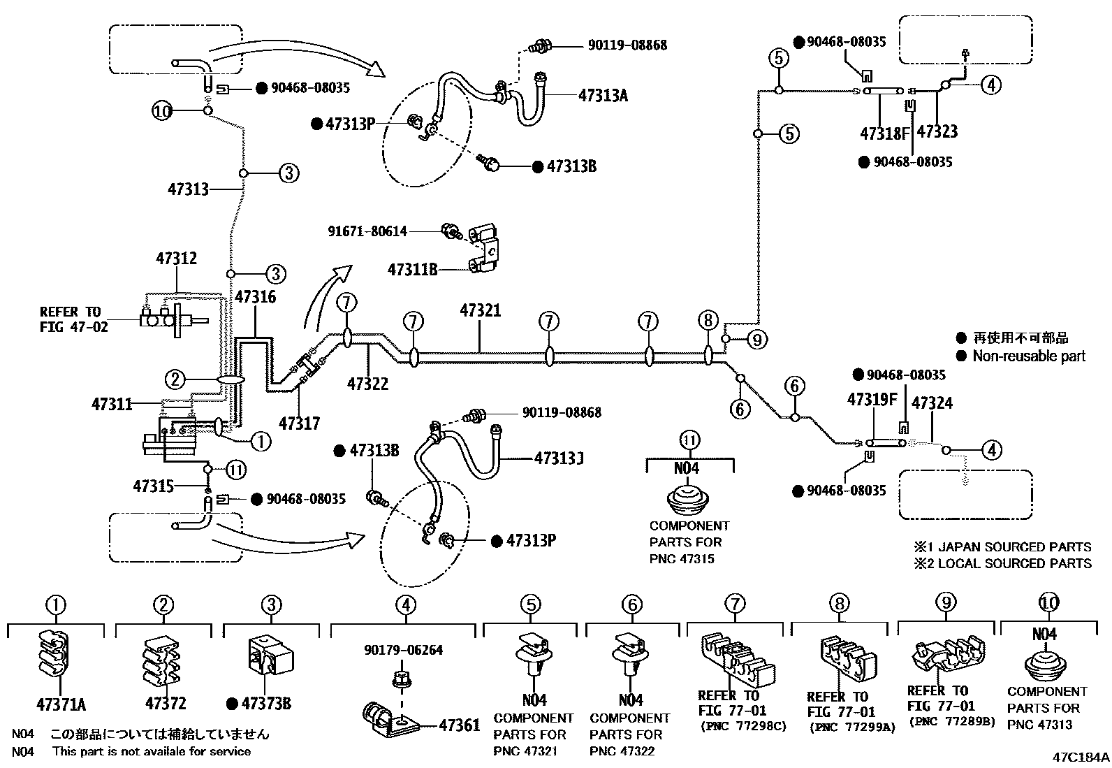 Toyota YARIS 制动配管和卡箍 EPC diagram — 47C184A