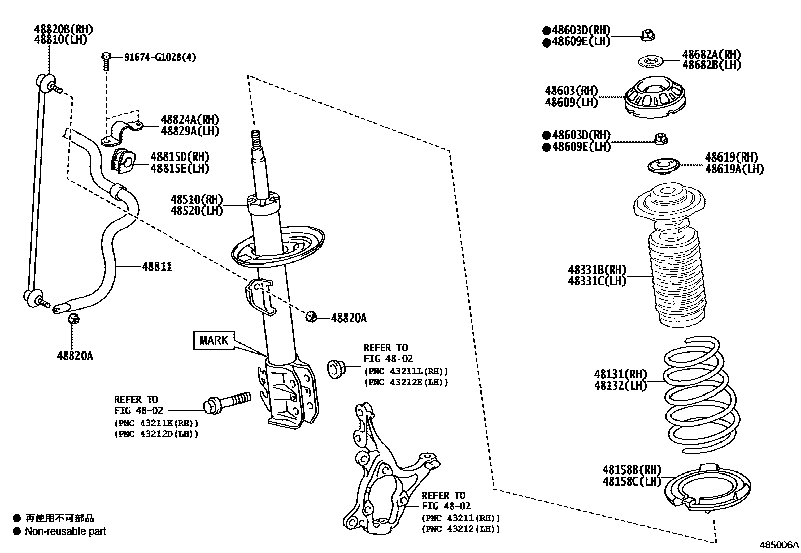 Toyota YARIS Front Spring & Shock Absorber EPC diagram — 485006A