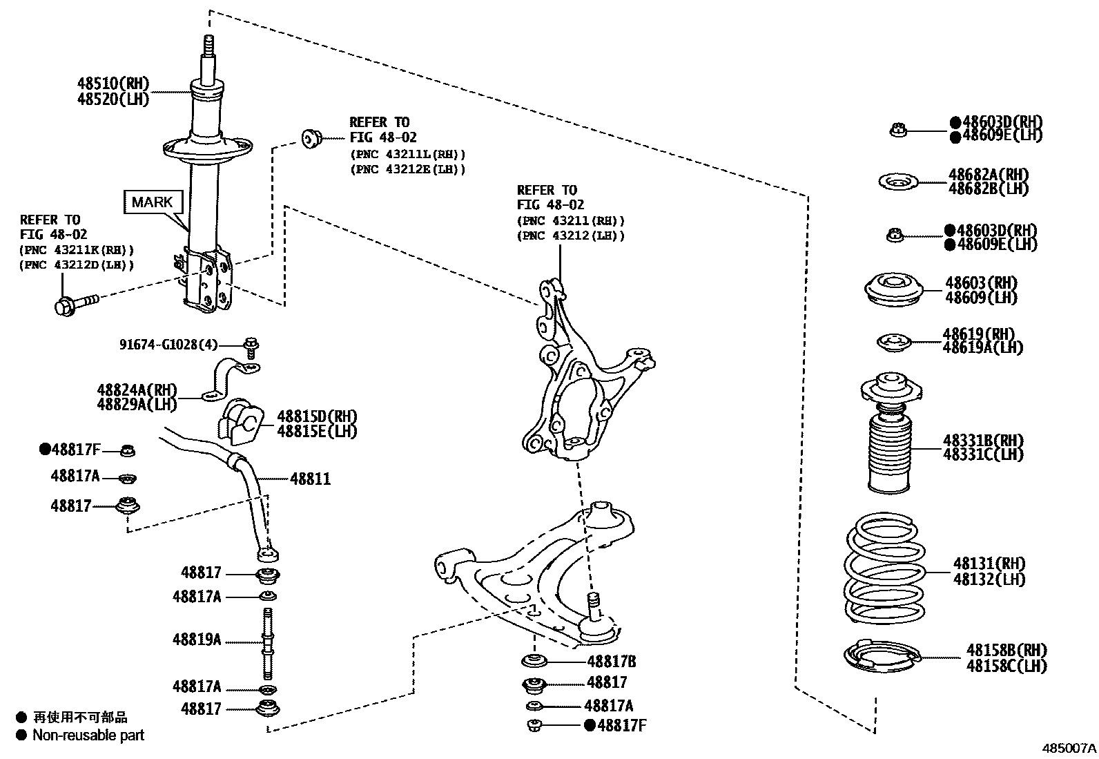 Toyota YARIS Front Spring & Shock Absorber EPC diagram — 485007A