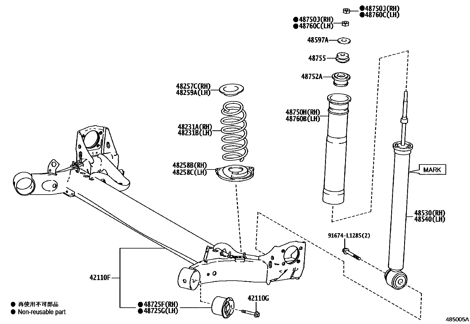 Toyota YARIS Rear Spring & Shock Absorber EPC diagram — 485005A