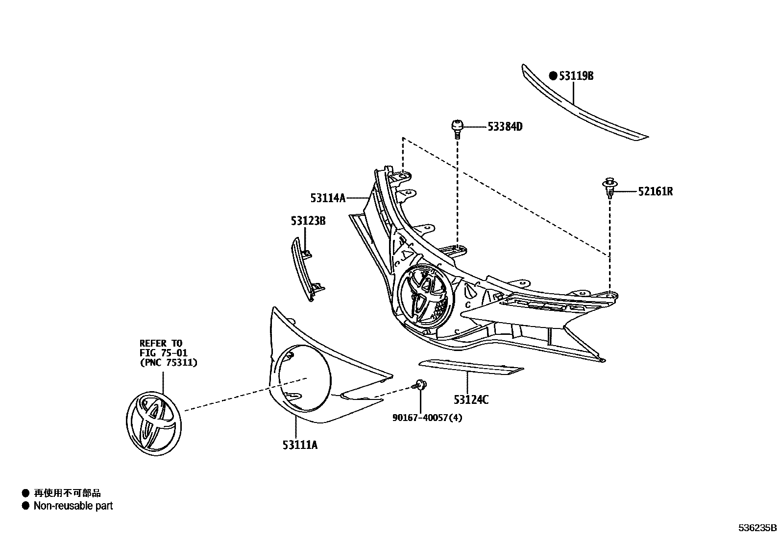 Toyota YARIS radiator grille EPC diagram — 536235B
