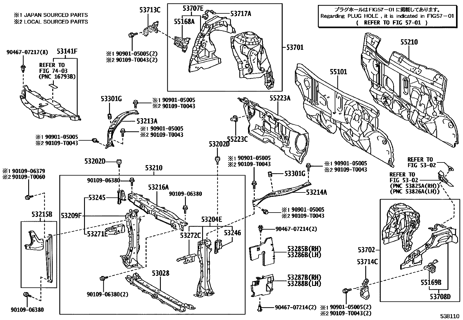 Toyota YARIS 前翼子板挡泥板和前围板 EPC diagram — 538110