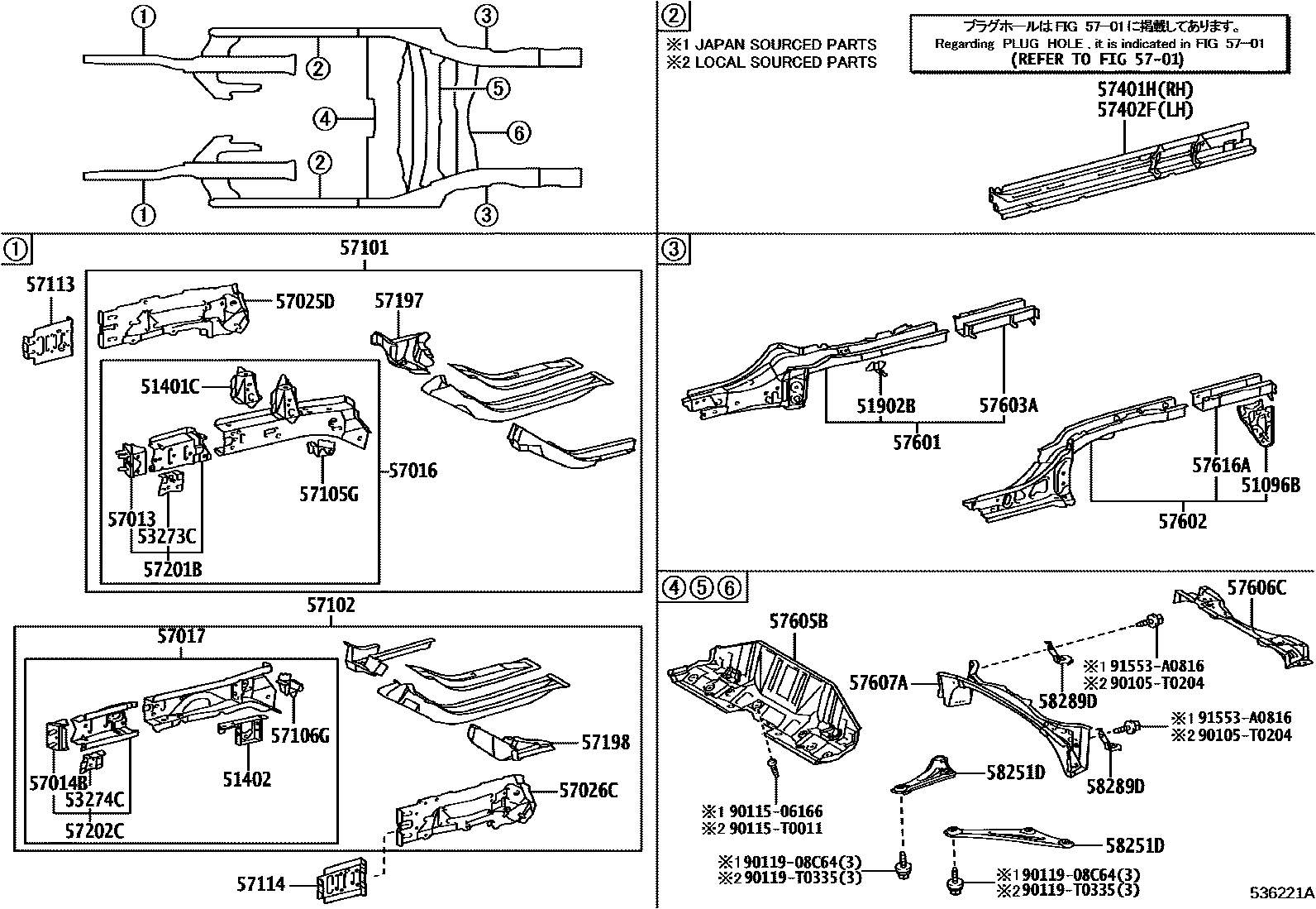 Toyota YARIS Floor stringers EPC diagram — 536221A