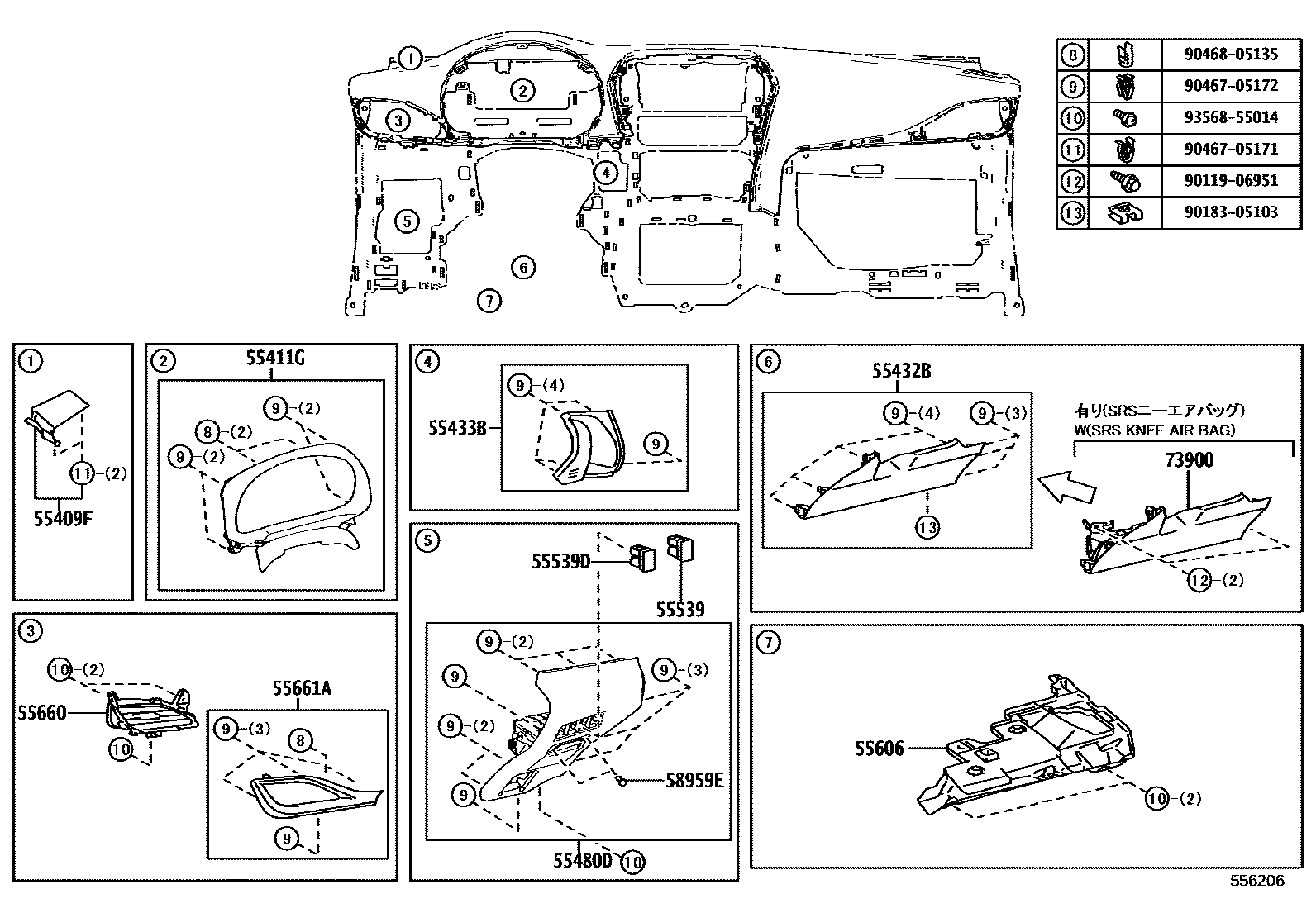 Toyota YARIS 仪表板和手套箱 EPC diagram — 556206