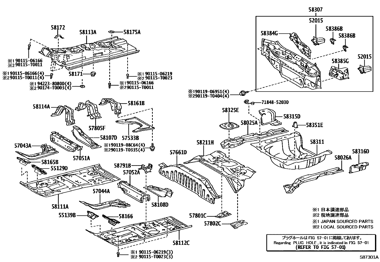 Toyota YARIS 浅盘形地板和车身下背板 EPC diagram — 587301A