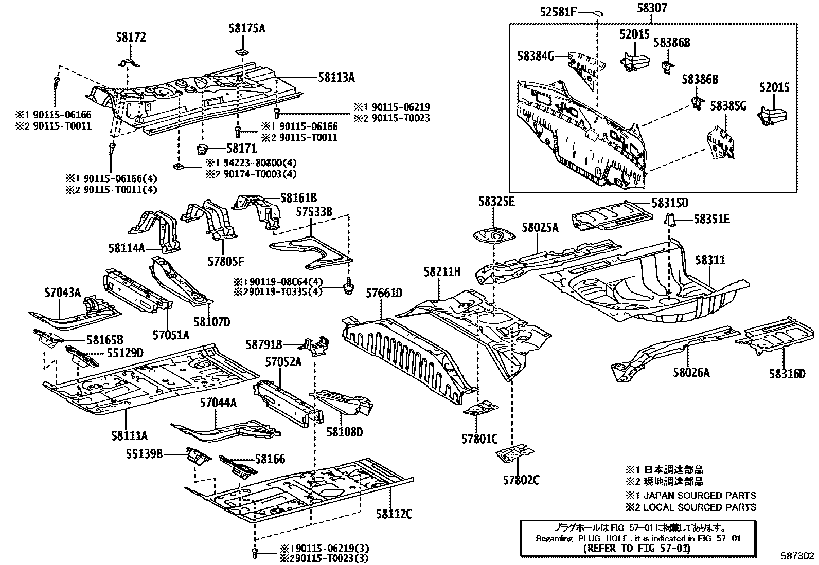 Toyota YARIS 浅盘形地板和车身下背板 EPC diagram — 587302