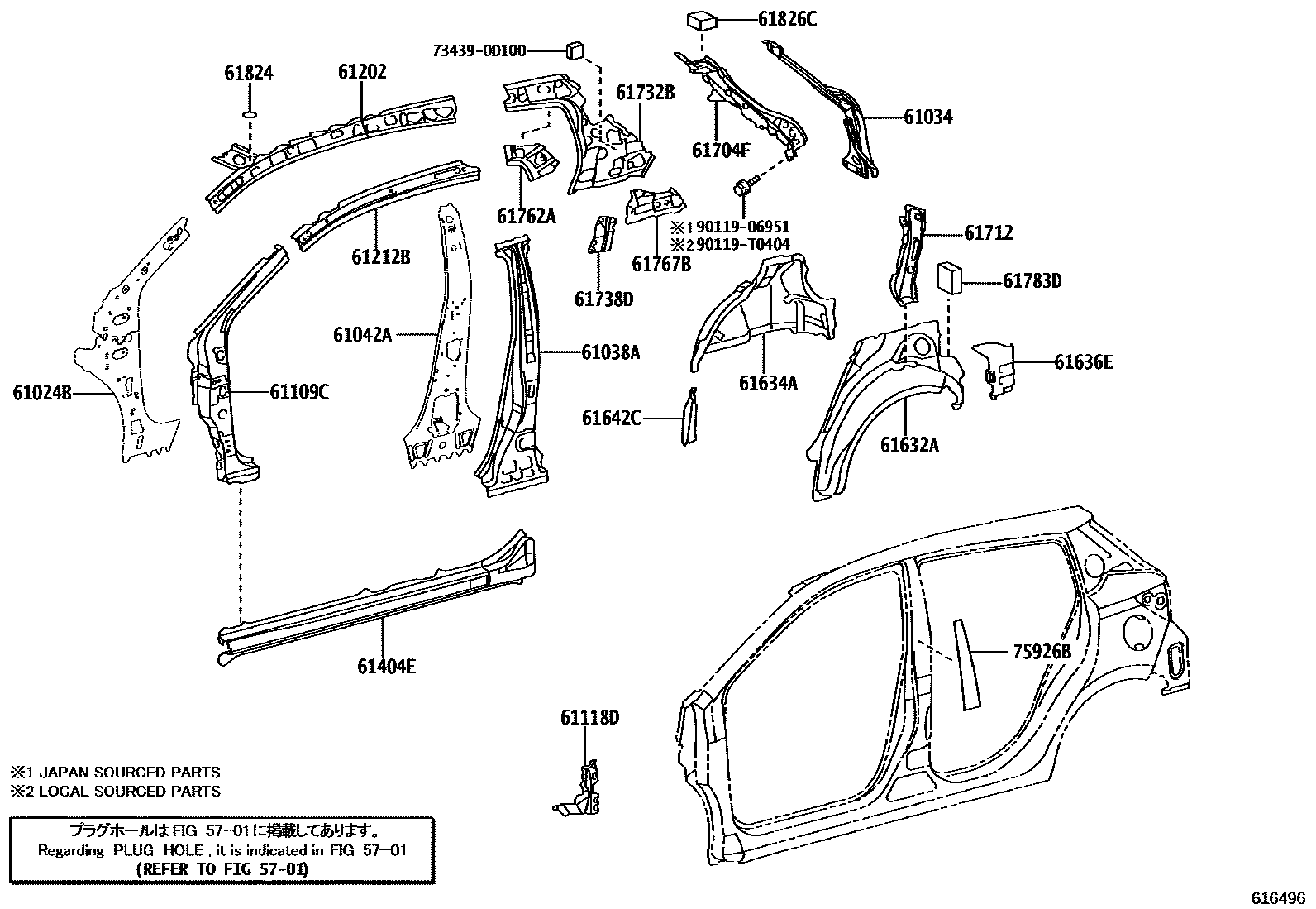 Toyota YARIS 侧梁 EPC diagram — 616496