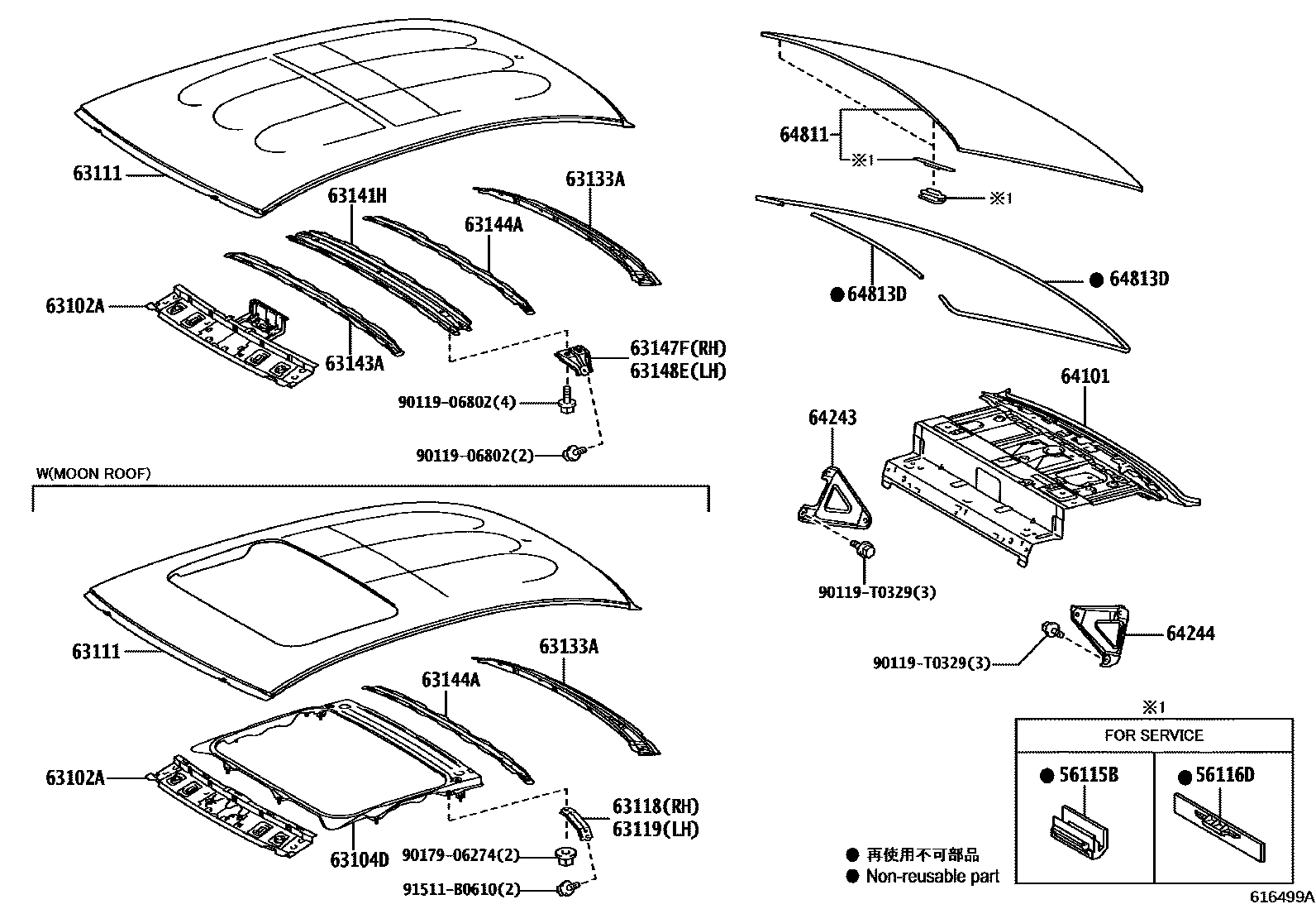 Toyota YARIS 天窗板和背窗玻璃 EPC diagram — 616499A