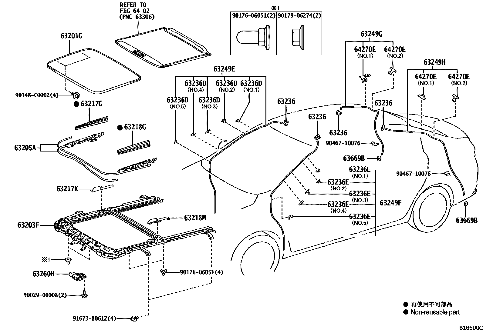 Toyota YARIS 天窗板和背窗玻璃 EPC diagram — 616500C