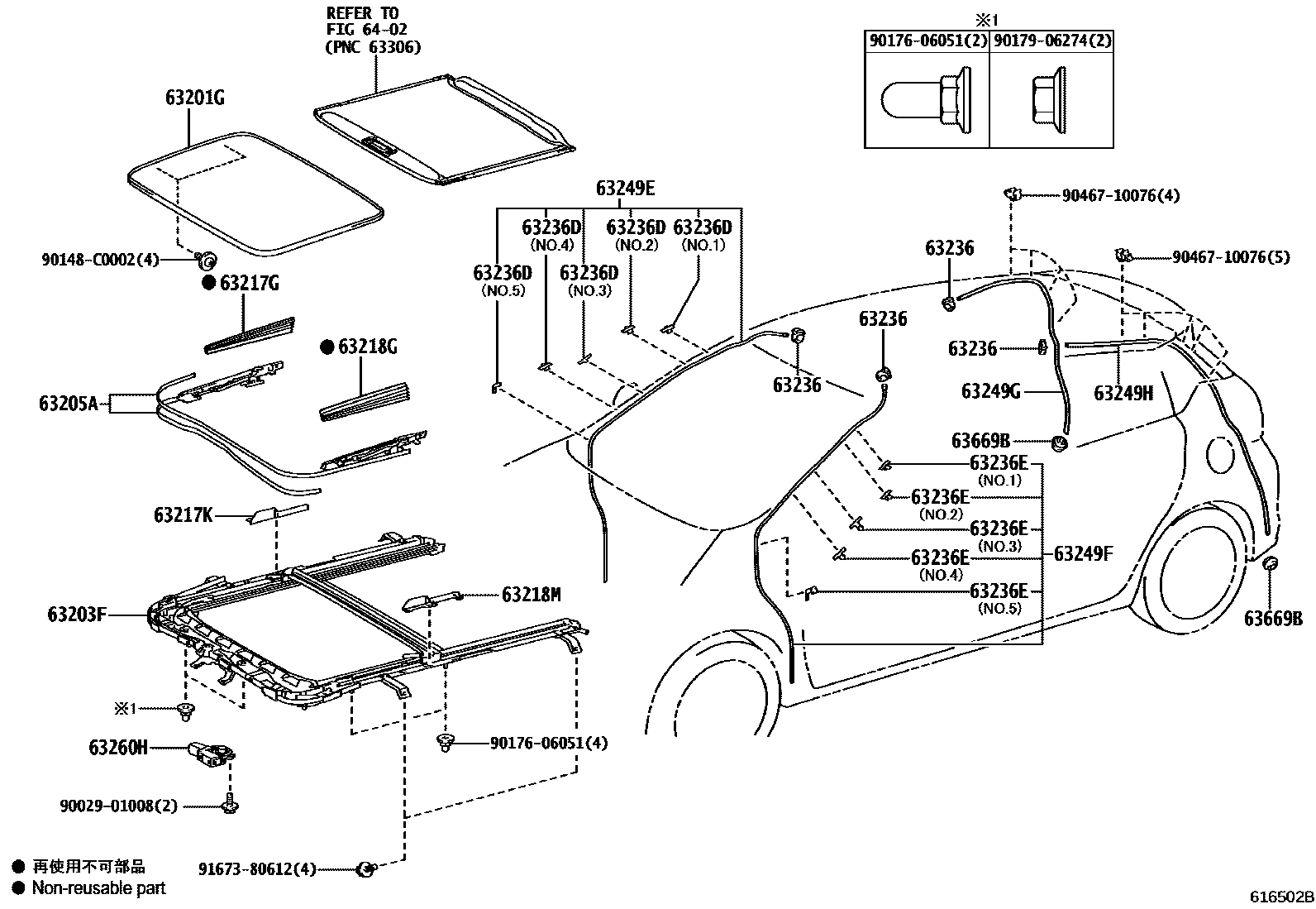 Toyota YARIS 天窗板和背窗玻璃 EPC diagram — 616502C