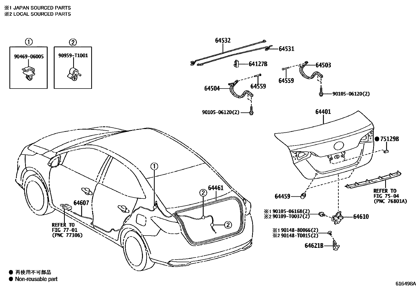 Toyota YARIS 行李箱门和行李箱锁 EPC diagram — 616498A
