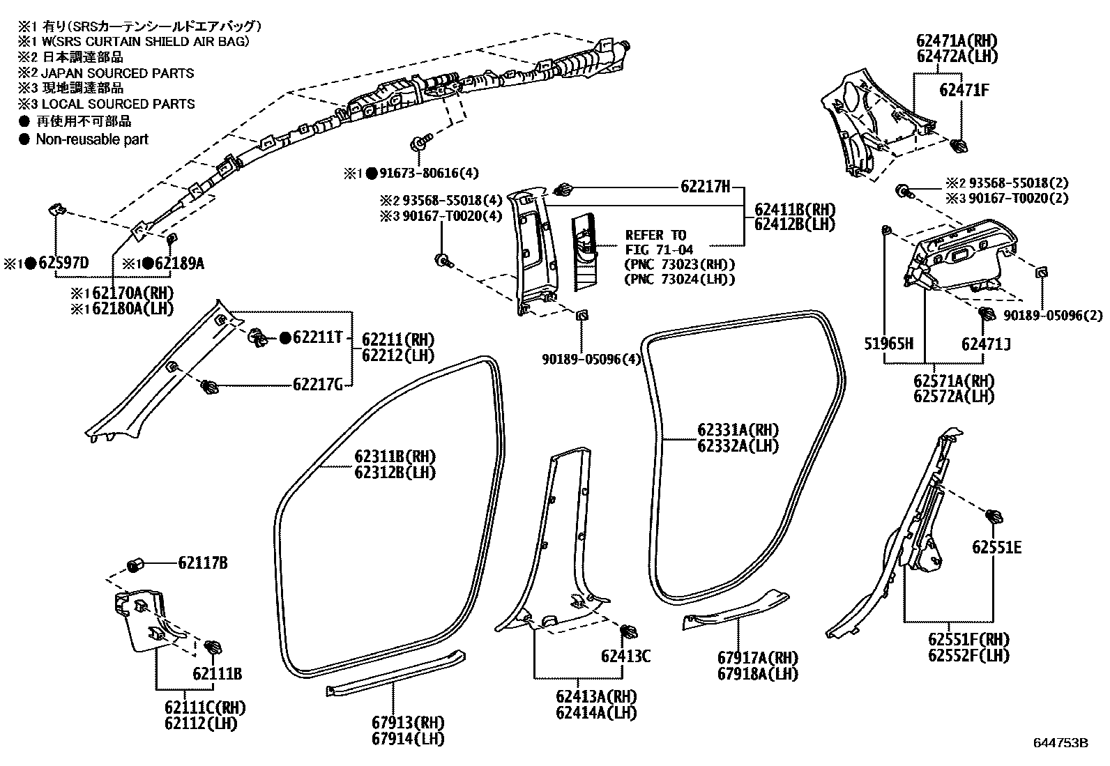 Toyota YARIS 内饰板和车门防水胶条 EPC diagram — 644753B