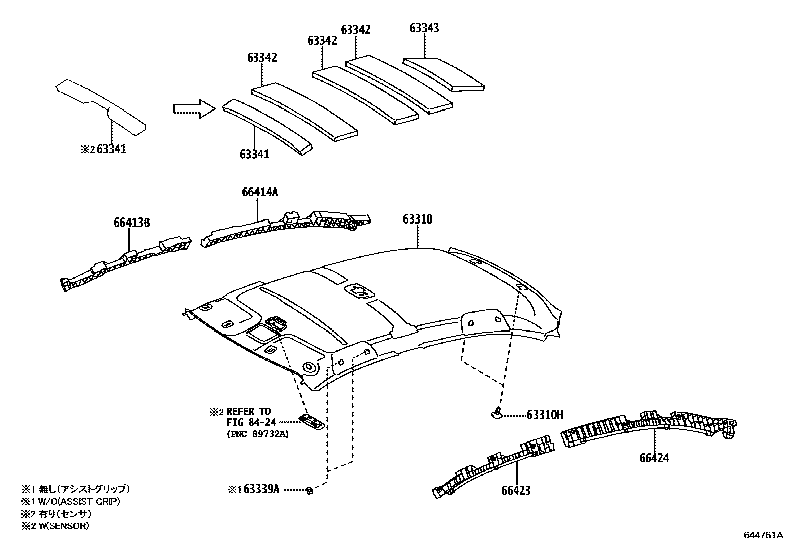 Toyota YARIS 车顶内衬和消声垫 EPC diagram — 644761A