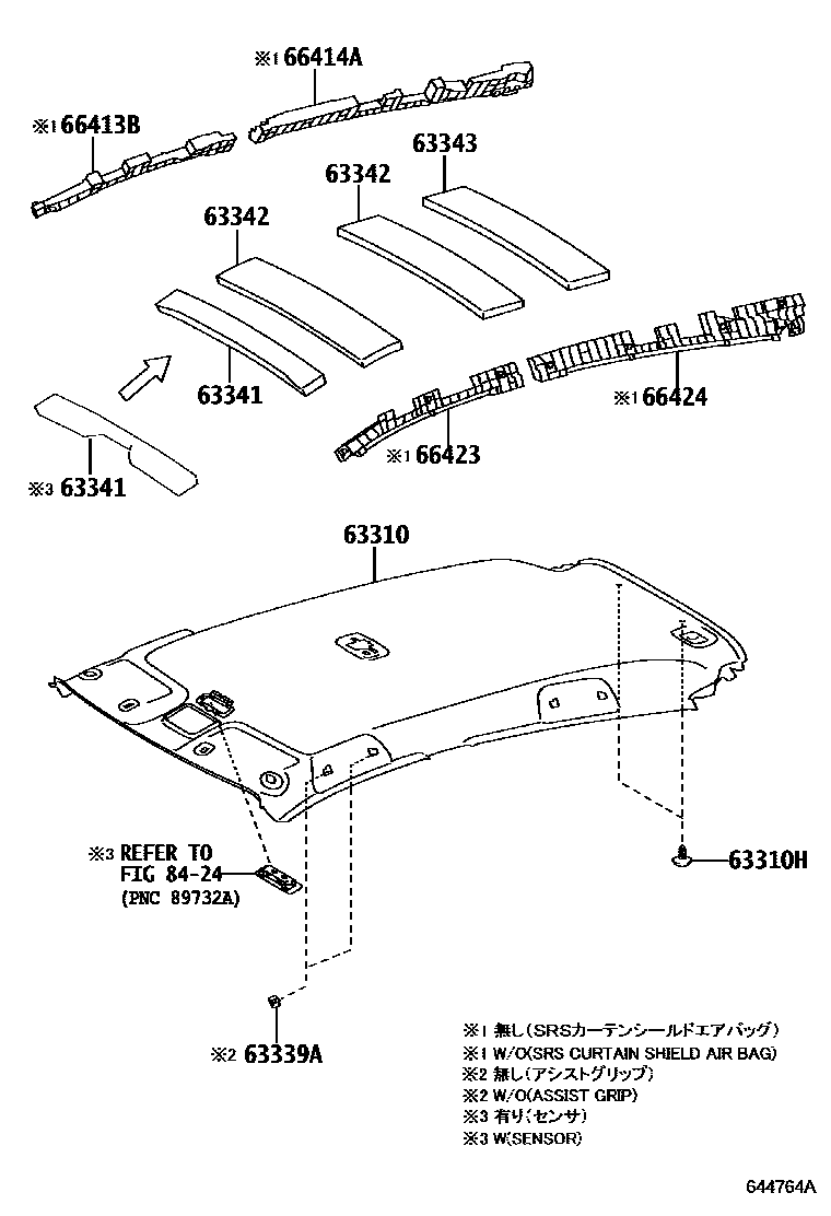 Toyota YARIS 车顶内衬和消声垫 EPC diagram — 644764A