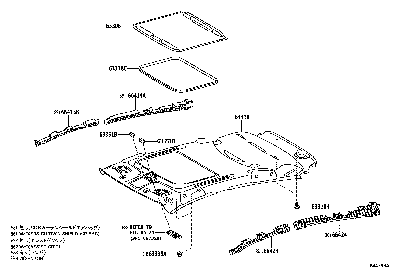 Toyota YARIS 车顶内衬和消声垫 EPC diagram — 644765A