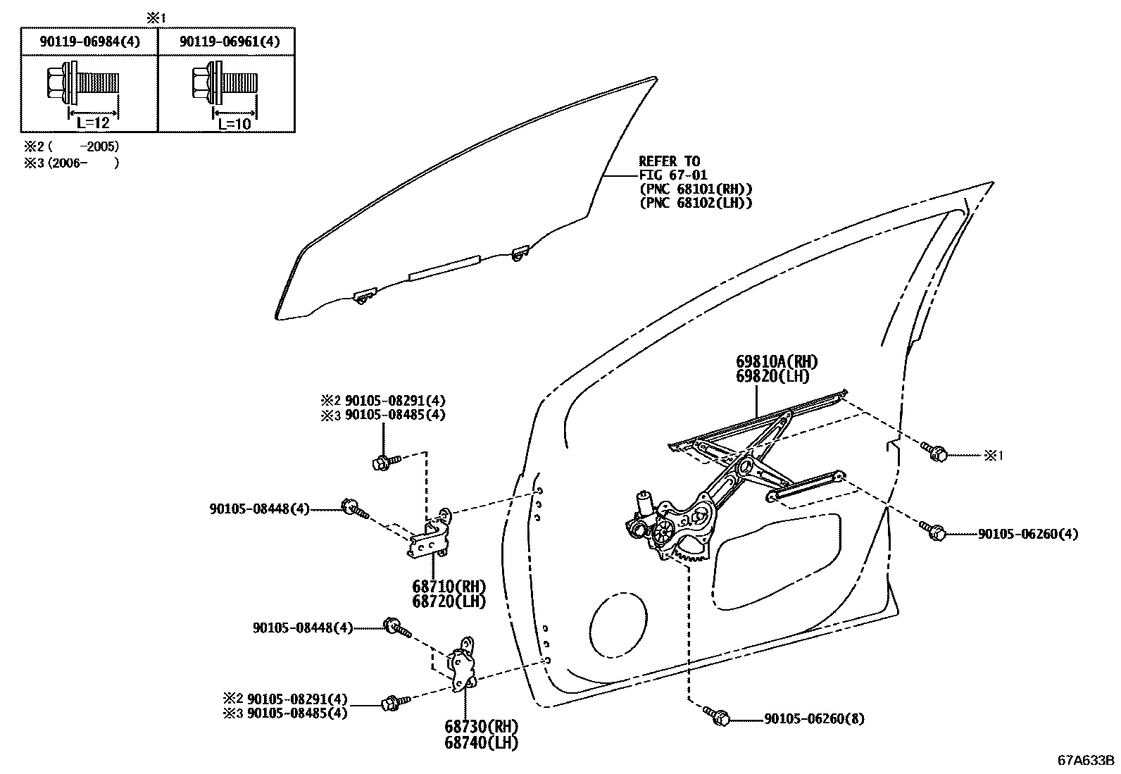 Toyota YARIS 前门车窗升降器和合页 EPC diagram — 67A633B
