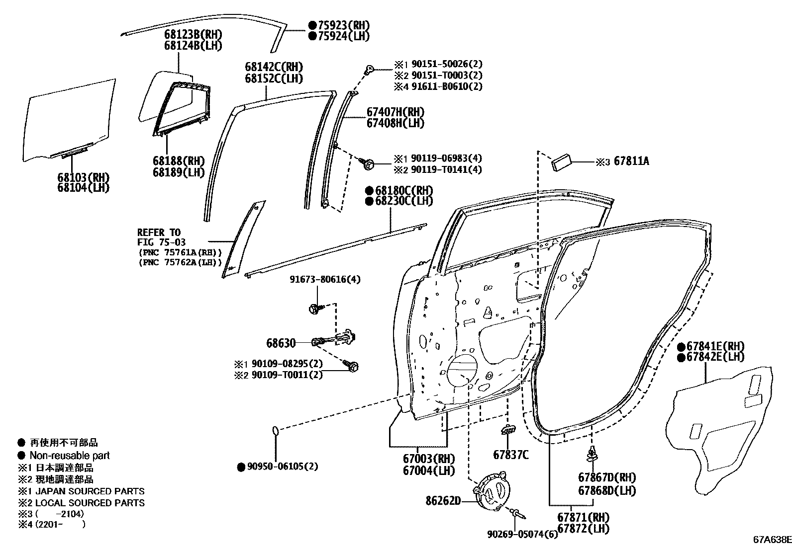 Toyota YARIS 后门板和后门玻璃 EPC diagram — 67A638E