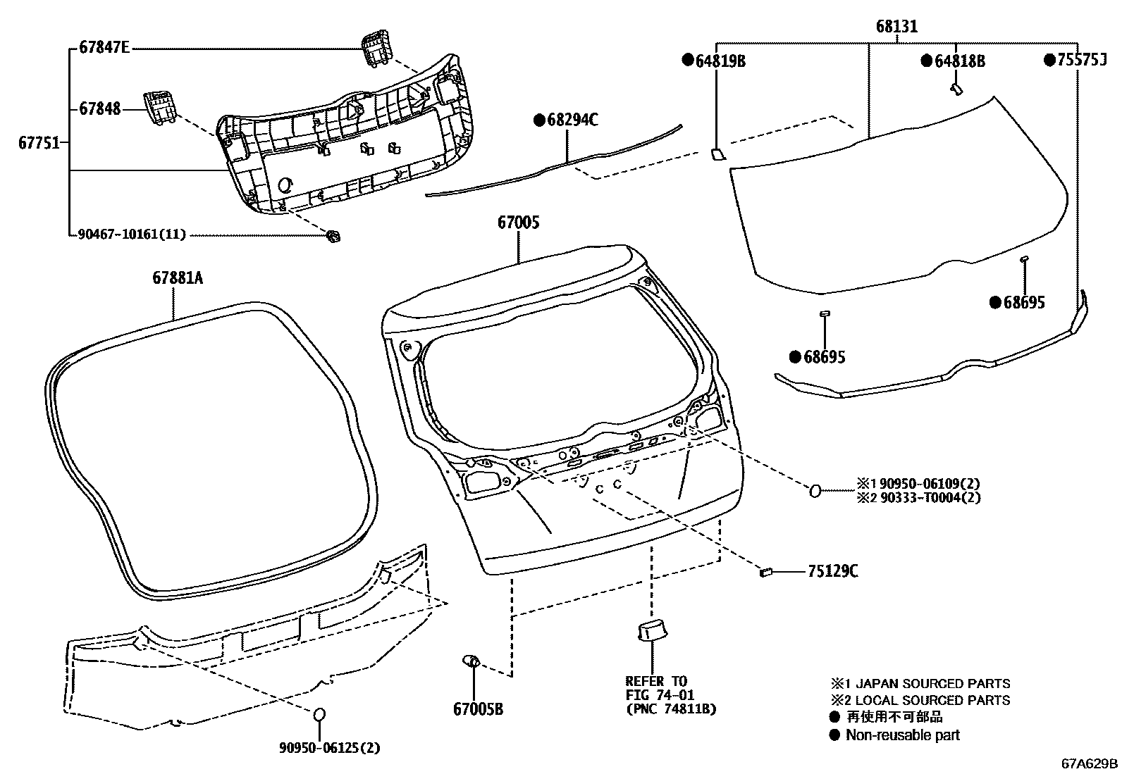 Toyota YARIS 背门板和背门玻璃 EPC diagram — 67A629B