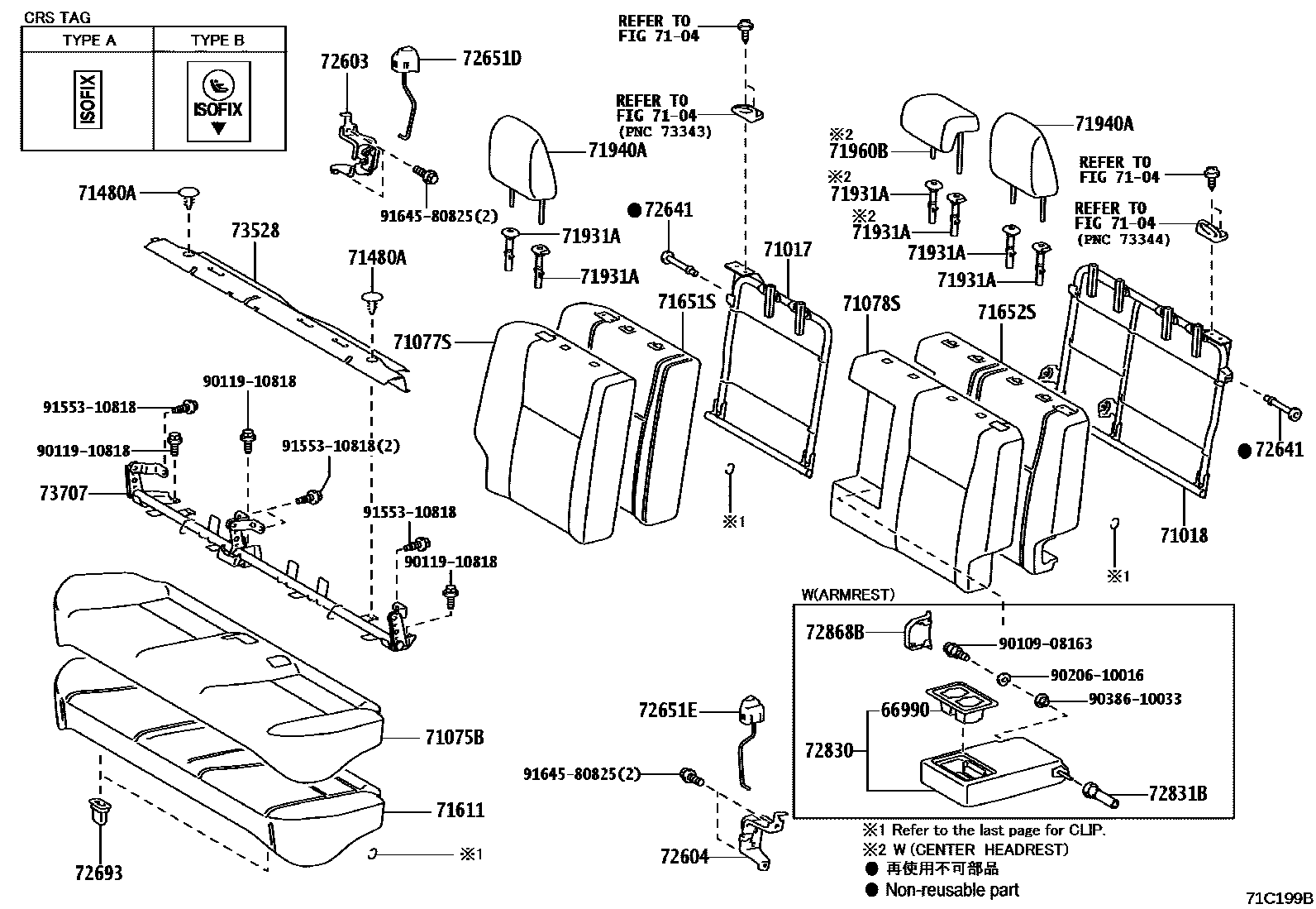 Toyota YARIS 后排座椅和座椅滑轨 EPC diagram — 71C199B