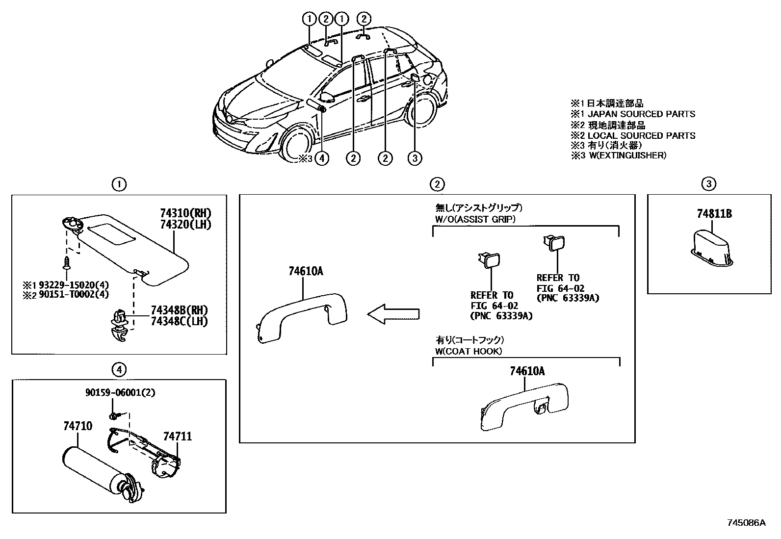 Toyota YARIS 扶手和遮阳板 EPC diagram — 745086A
