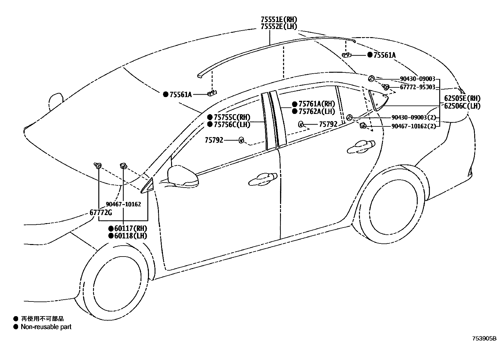 Toyota YARIS 侧防护条 EPC diagram — 753905B
