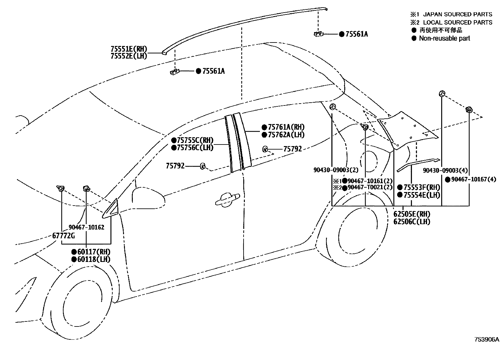 Toyota YARIS 侧防护条 EPC diagram — 753906A