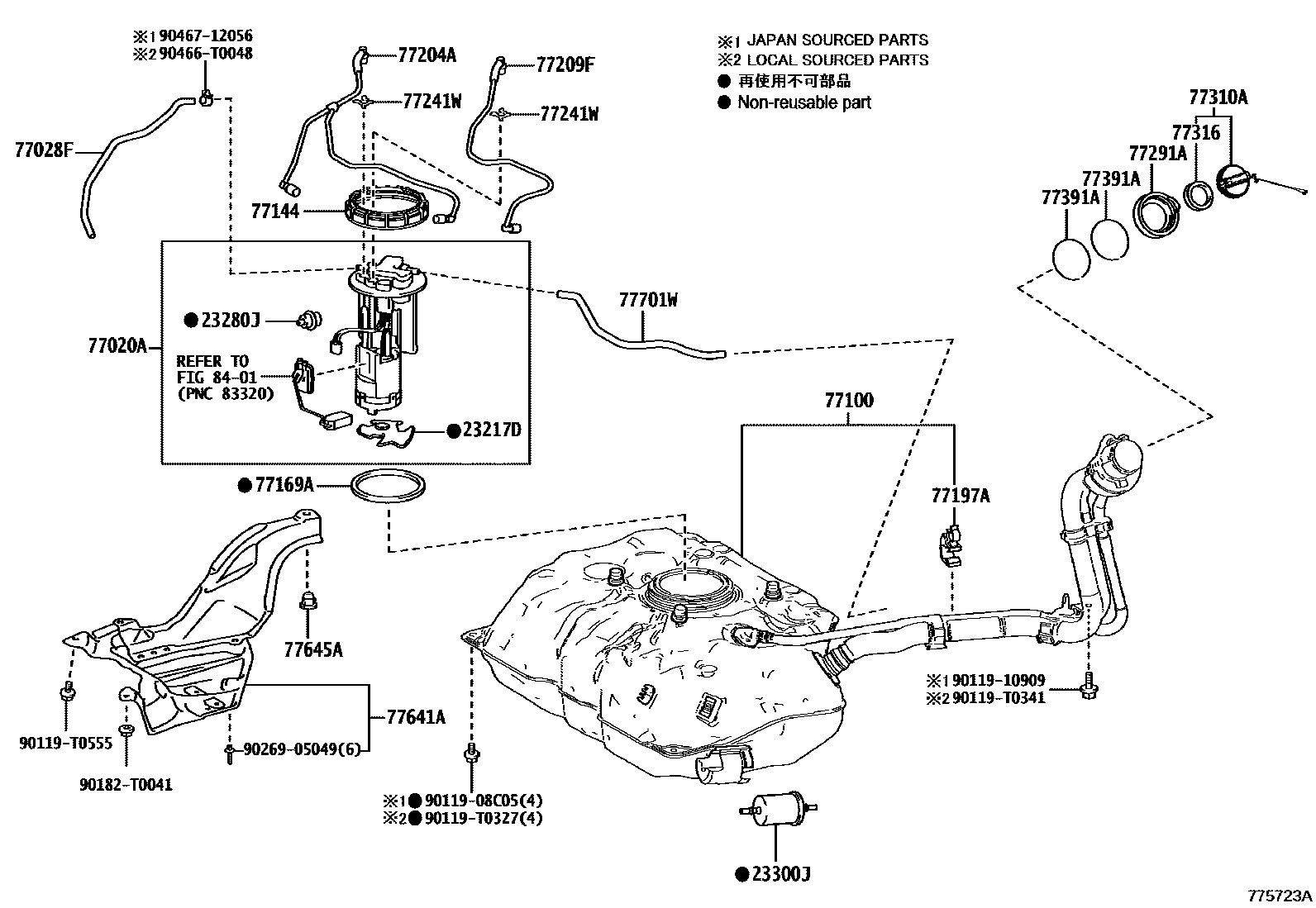Toyota YARIS 燃油箱和燃油管 EPC diagram — 775723A