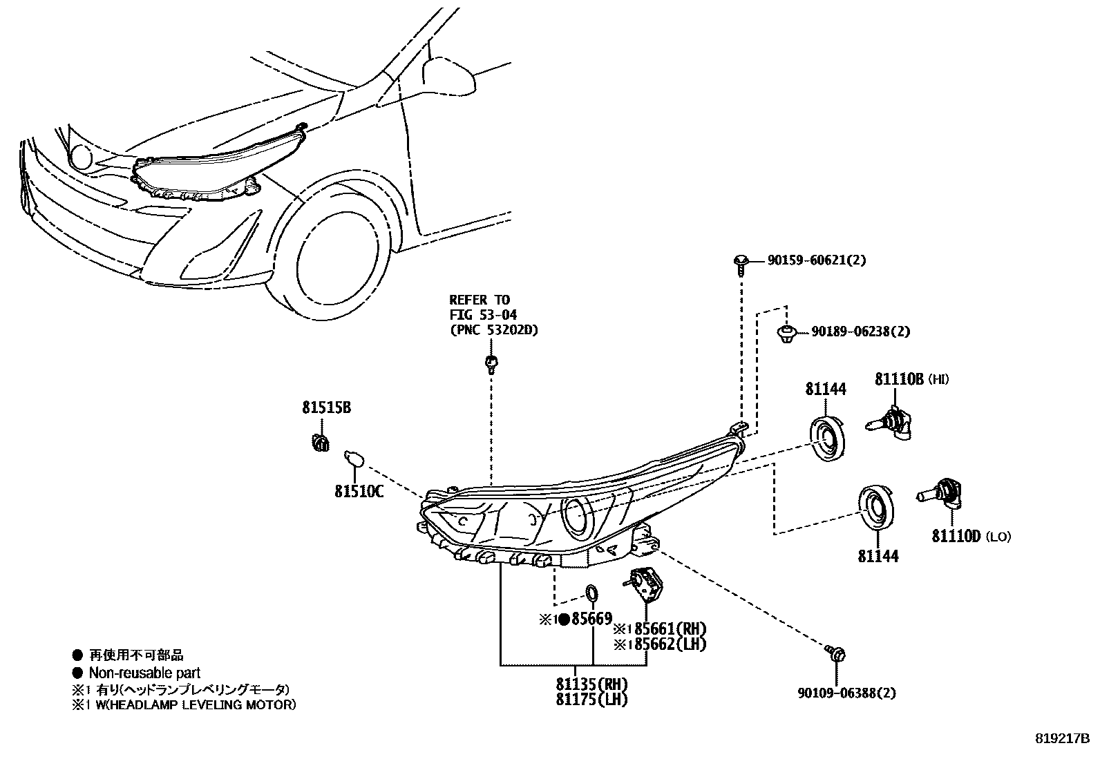 Toyota YARIS Headlamp EPC diagram — 819217B