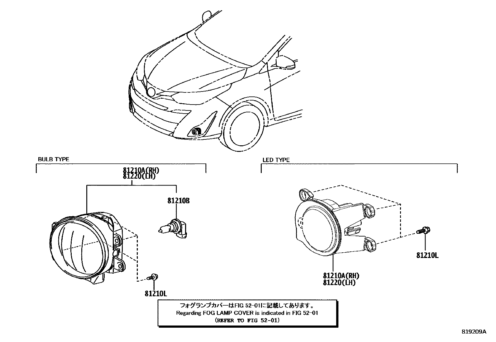 Toyota YARIS Fog Lamp EPC diagram — 819209A