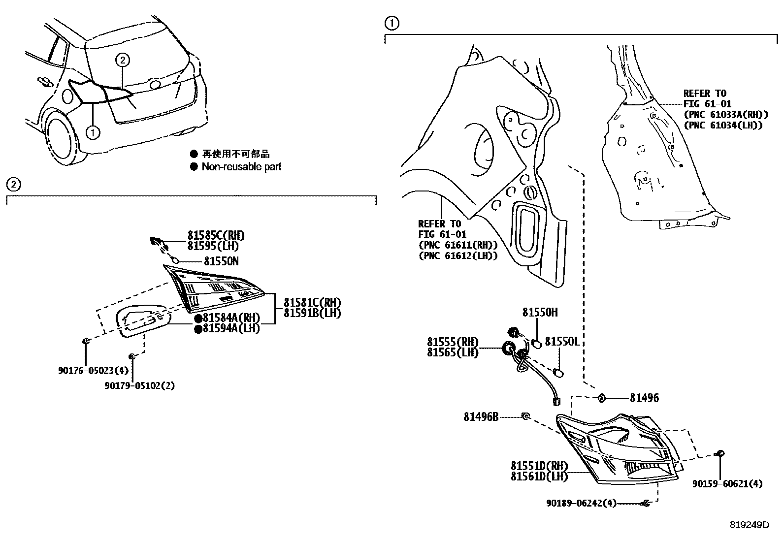 Toyota YARIS 后组合灯 EPC diagram — 819249D