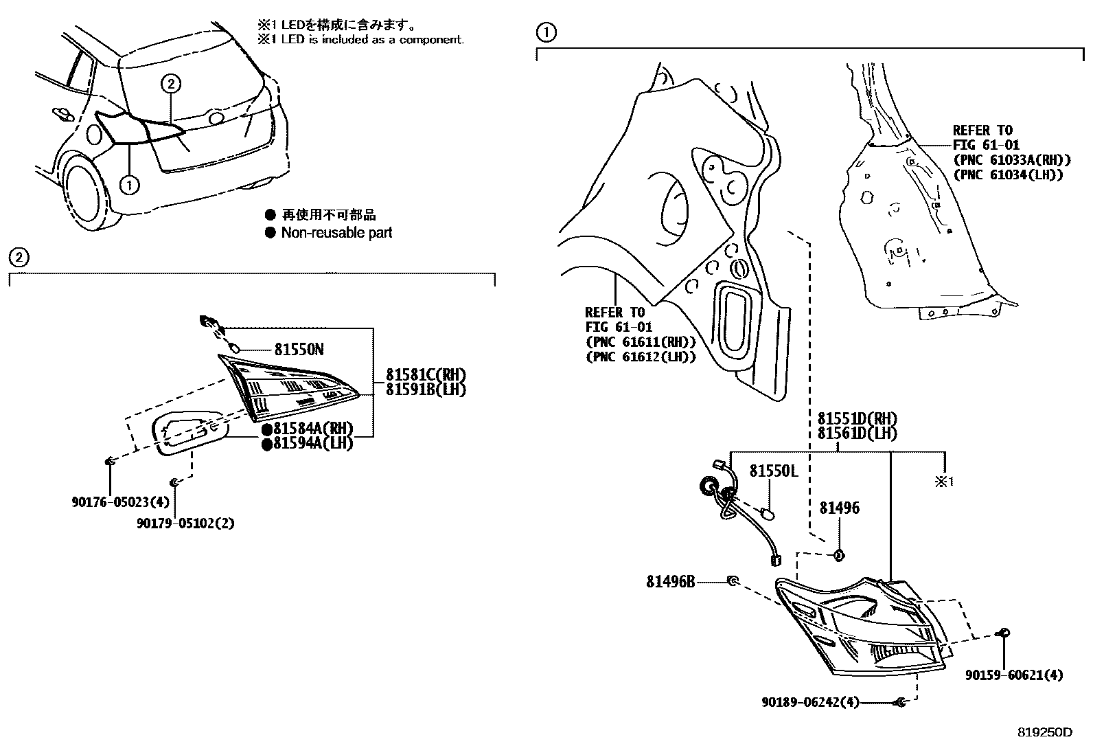 Toyota YARIS 后组合灯 EPC diagram — 819250D
