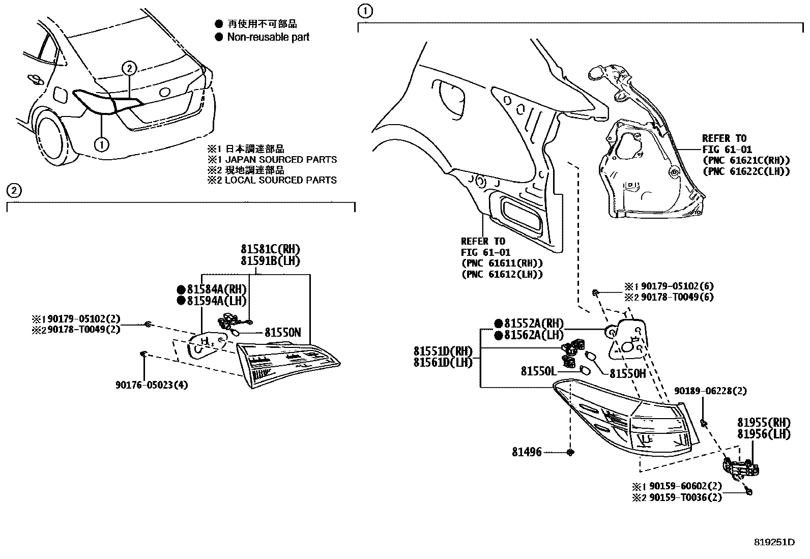 Toyota YARIS 后组合灯 EPC diagram — 819251D