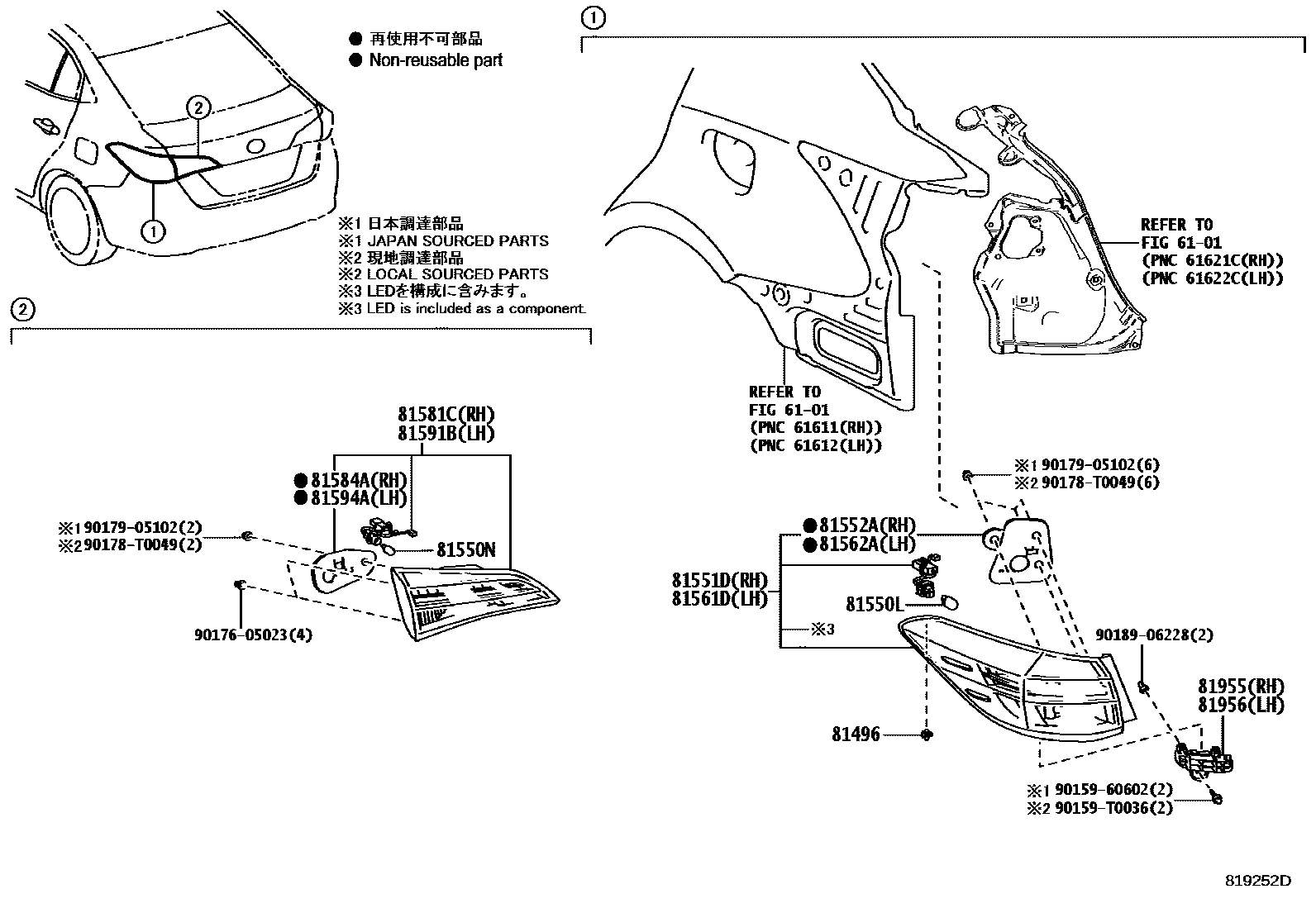 Toyota YARIS 后组合灯 EPC diagram — 819252D