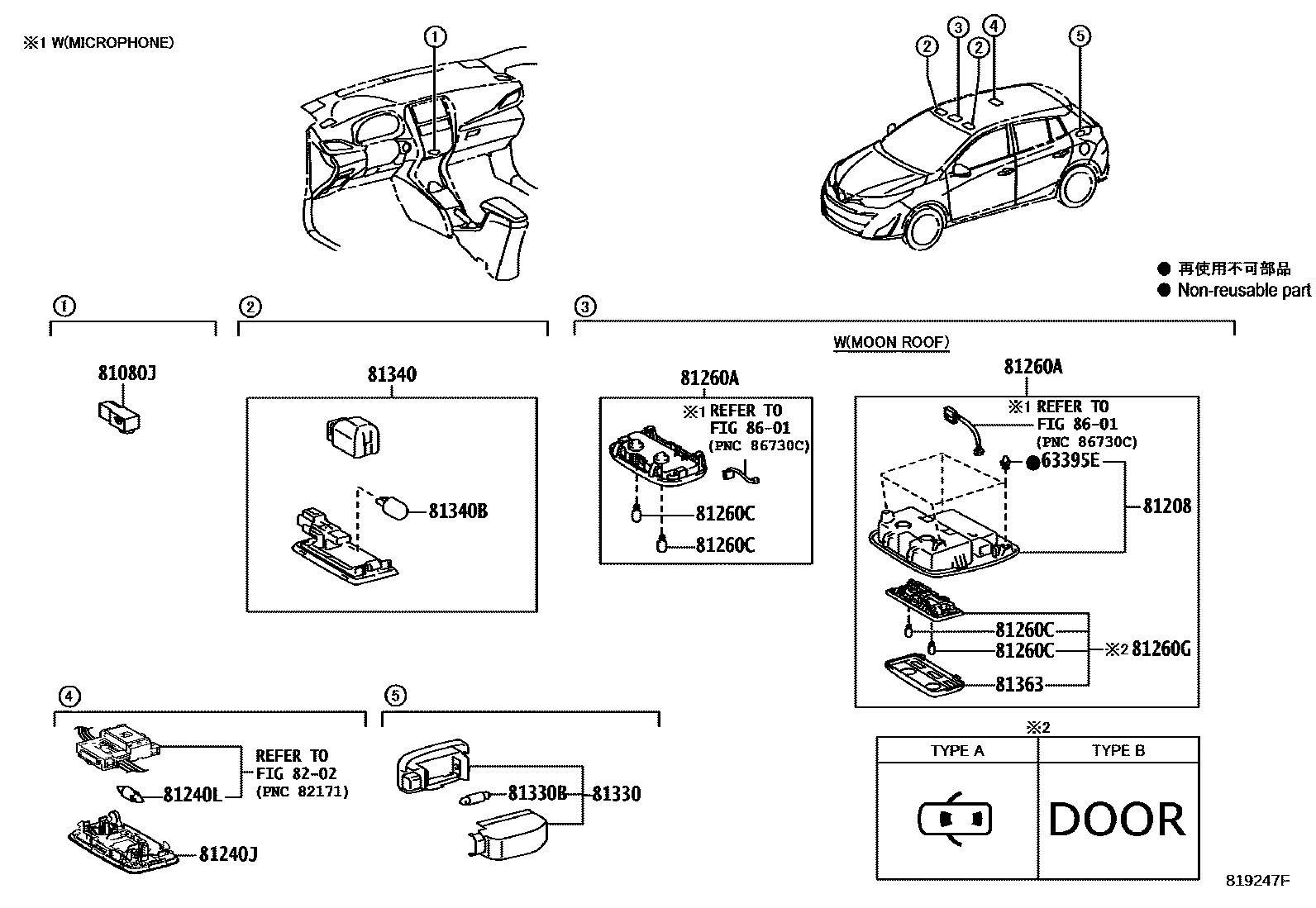 Toyota YARIS 车内灯 EPC diagram — 819247F