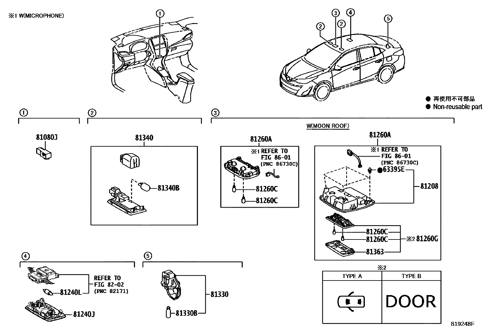 Toyota YARIS 车内灯 EPC diagram — 819248F