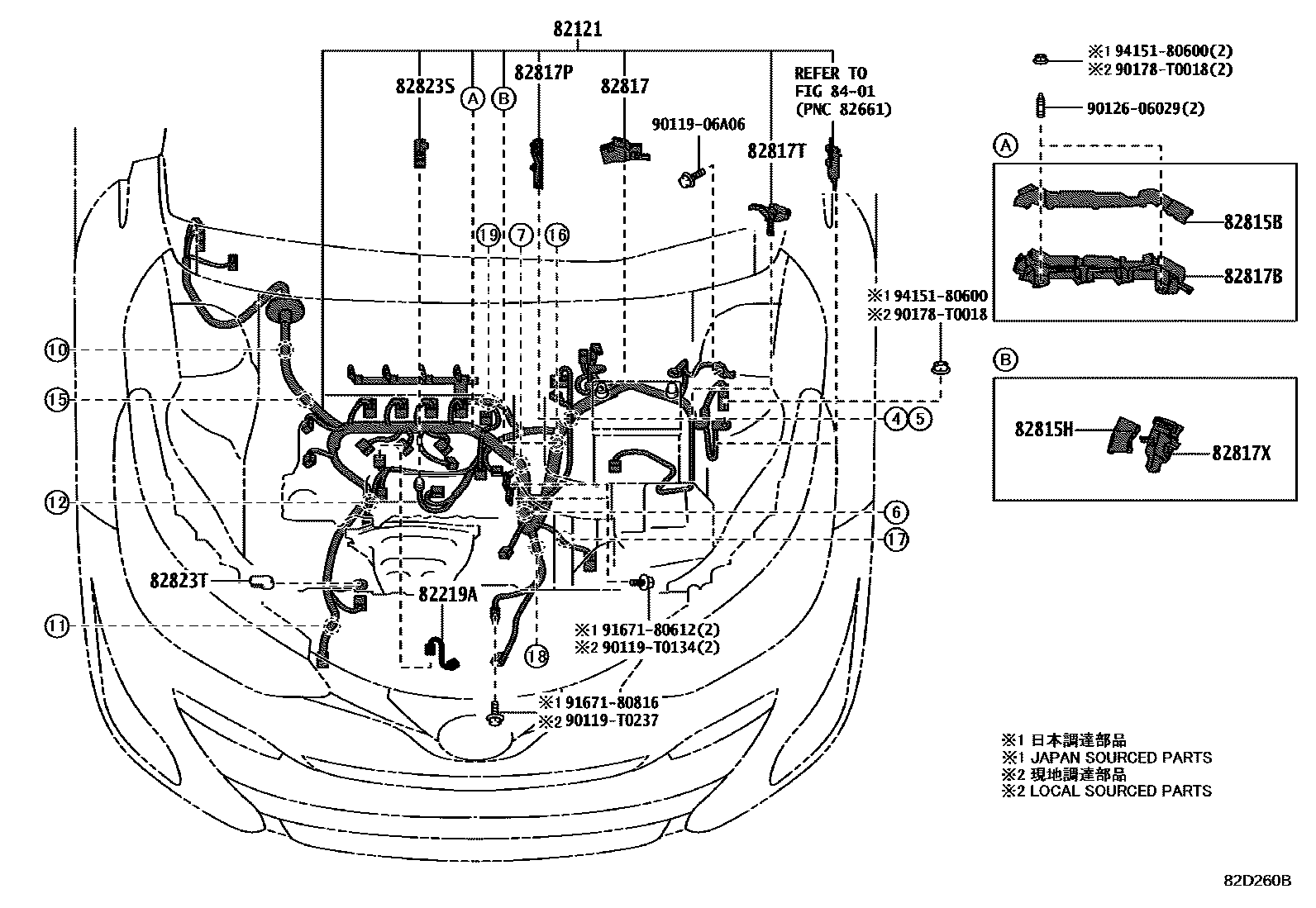 Toyota YARIS 线束和卡夹 EPC diagram — 82D260B