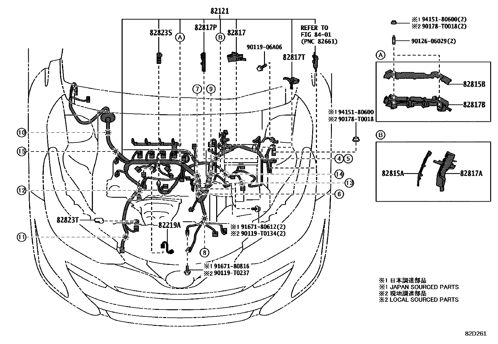 Toyota YARIS 线束和卡夹 EPC diagram — 82D261