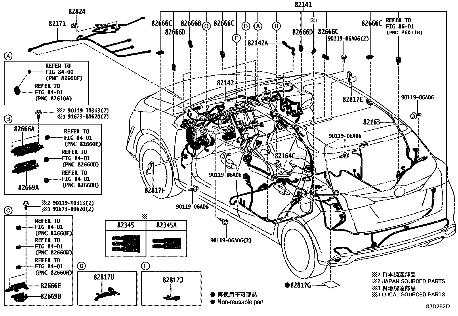 Toyota YARIS 线束和卡夹 EPC diagram — 82D262D
