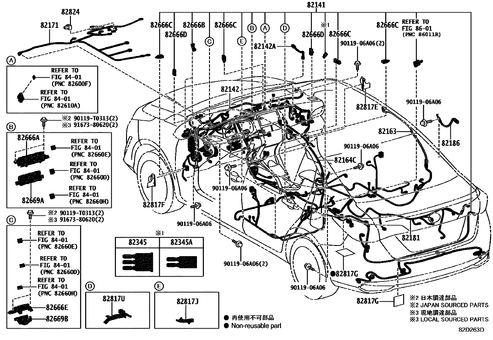 Toyota YARIS 线束和卡夹 EPC diagram — 82D263D