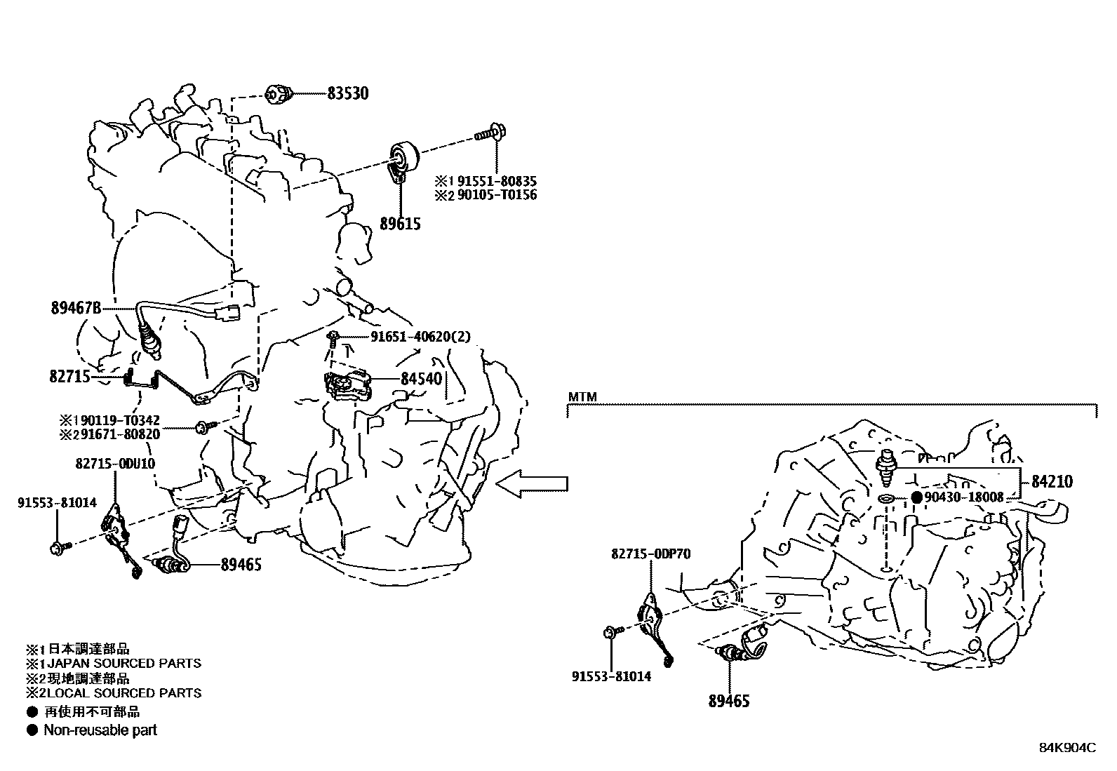 Toyota YARIS 开关和继电器和ECU EPC diagram — 84K904C