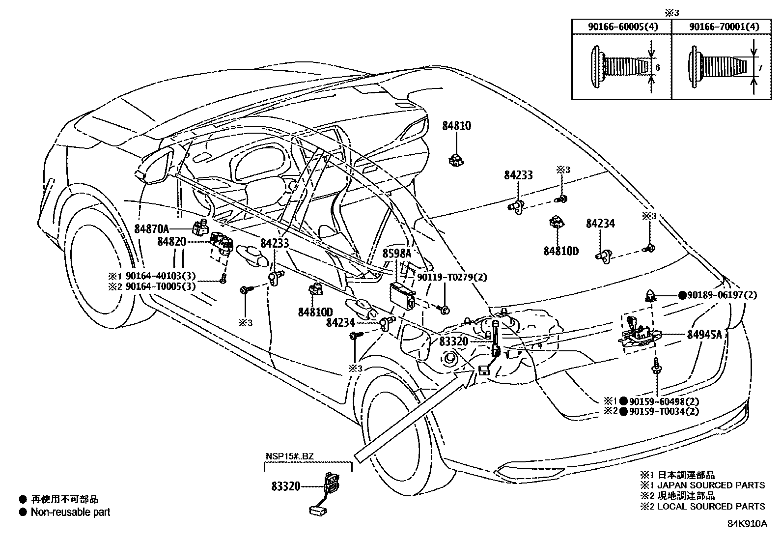 Toyota YARIS 开关和继电器和ECU EPC diagram — 84K910A