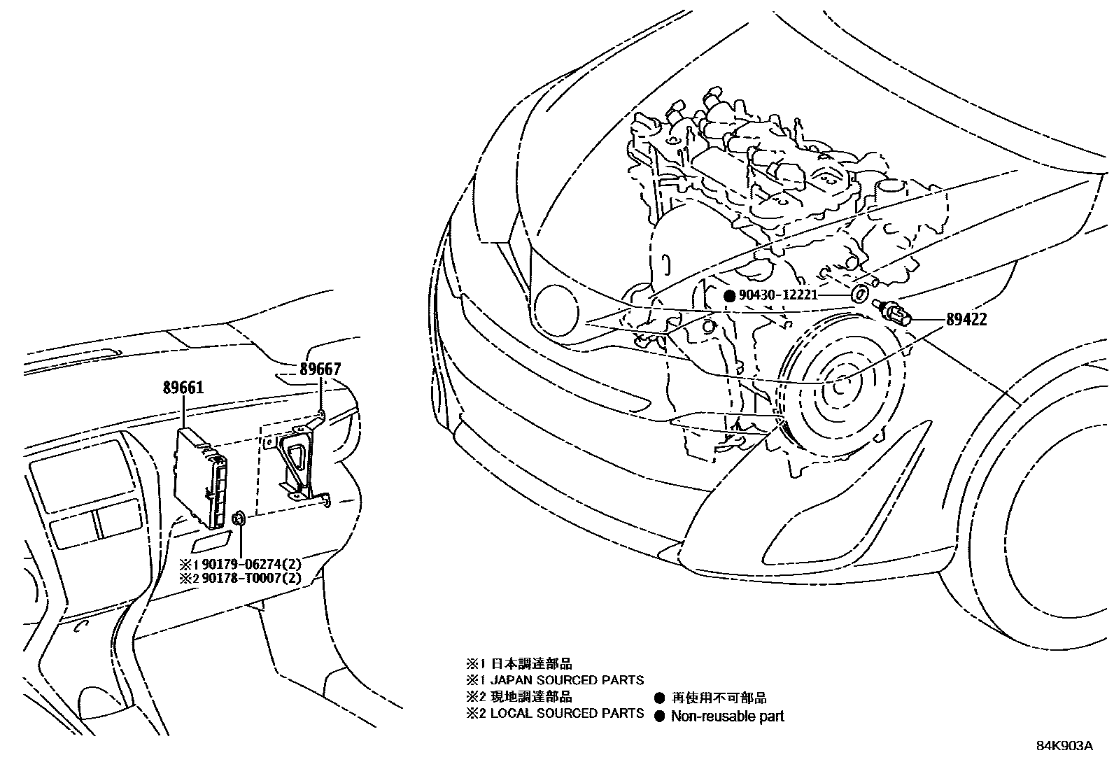 Toyota YARIS 电子燃油喷射系统 EPC diagram — 84K903A