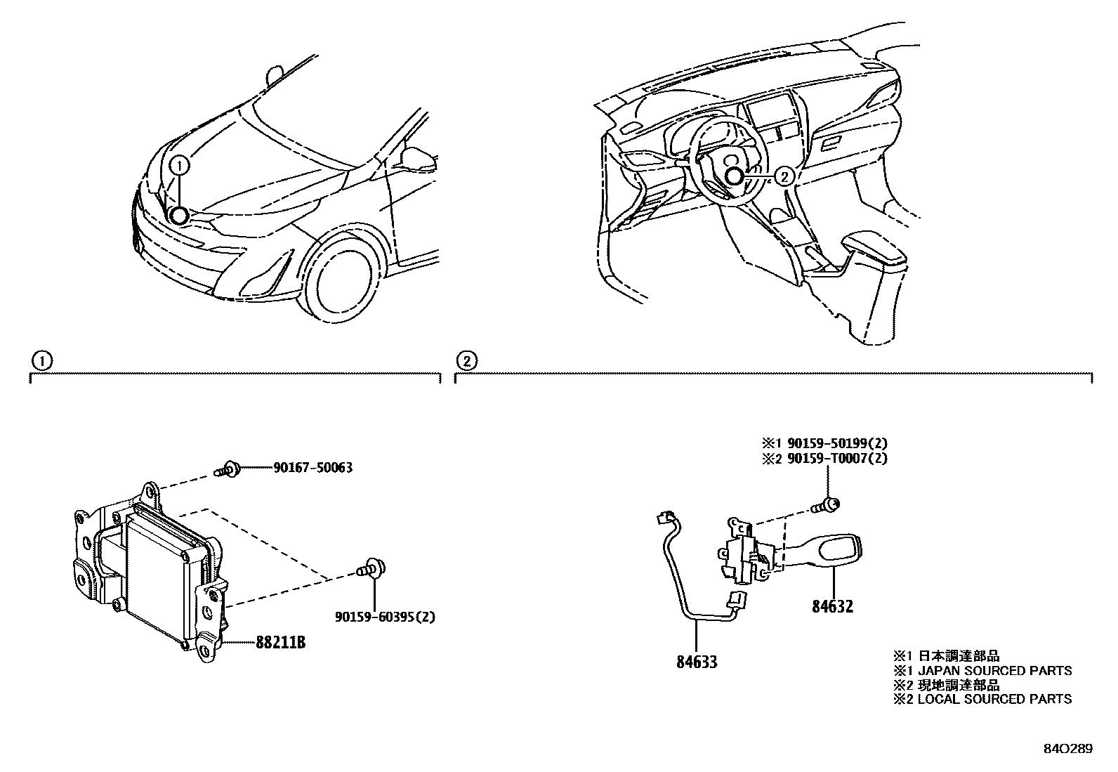 Toyota YARIS 巡航控制(自动行驶) EPC diagram — 84O289
