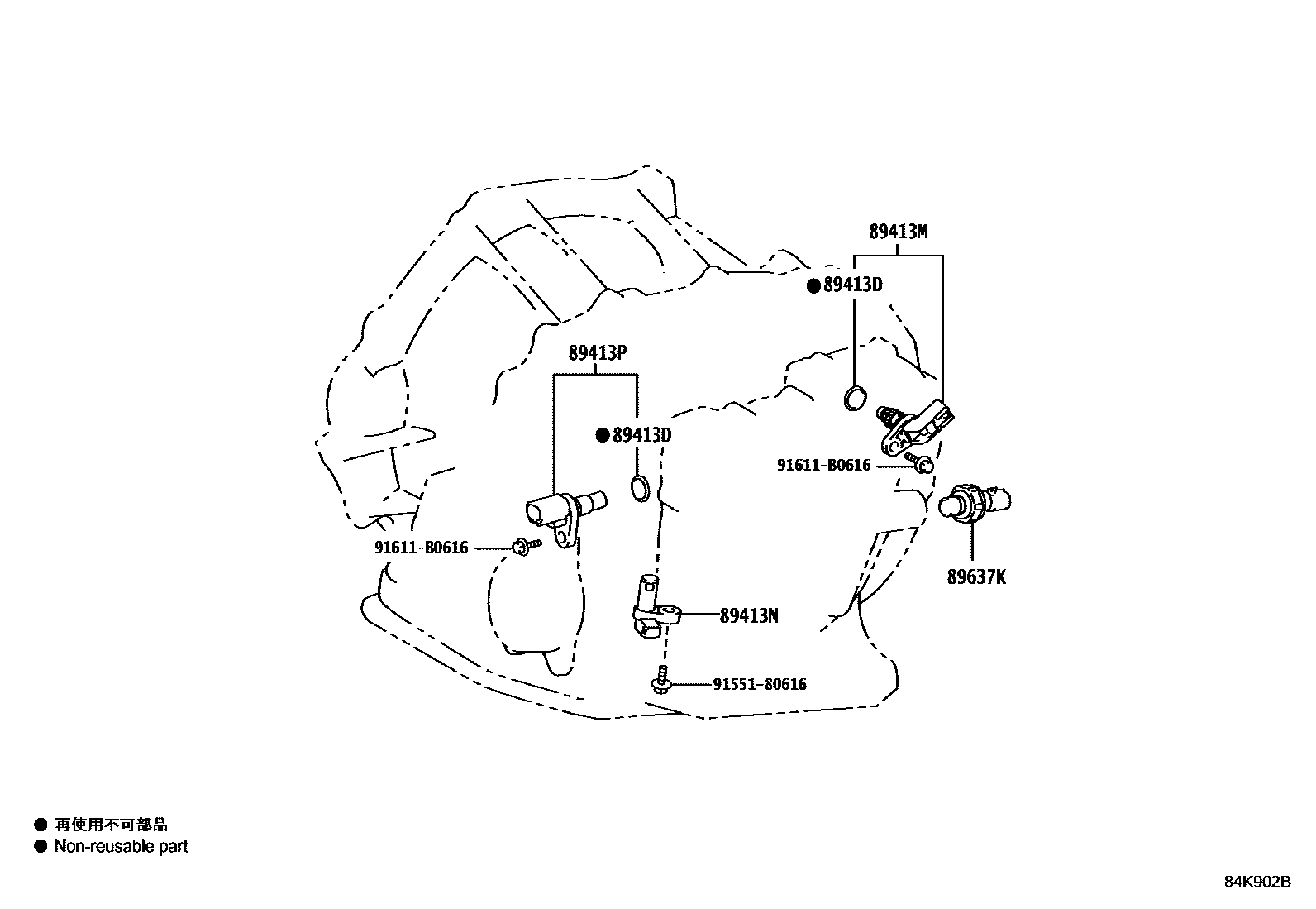 Toyota YARIS 超速档和电子控制变速器 EPC diagram — 84K902B