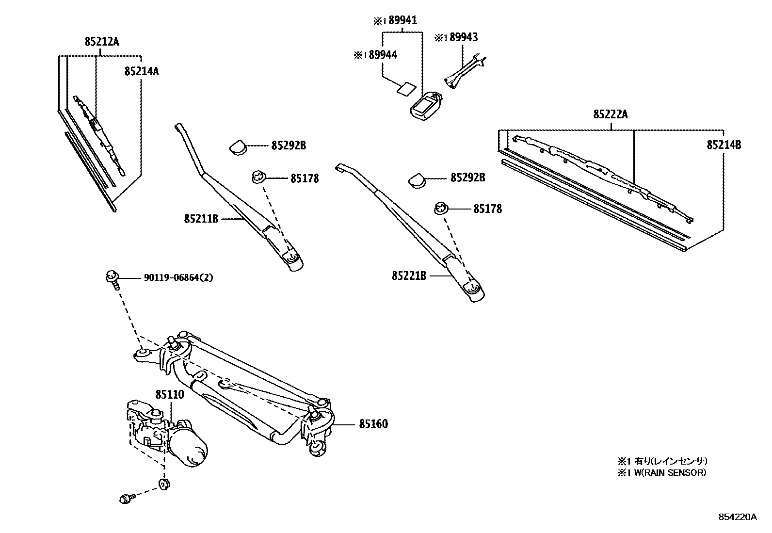 Toyota YARIS 挡风玻璃刮水器 EPC diagram — 854220A